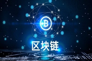 trx转账免手续费吗？转账需要多少用能量